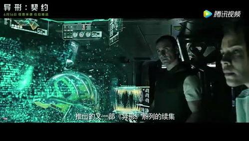 怪兽来袭爆料视频大全,揭秘爆料视频大全中的惊悚瞬间
