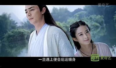 花千骨最新剧情大爆料,爱恨纠葛再升级,命运轮回再掀波澜! 第2张 花千骨最新剧情大爆料,爱恨纠葛再升级,命运轮回再掀波澜! 第2张