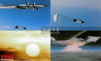 中国氢弹爆料视频,揭秘神秘爆裂力量的震撼瞬间 第3张 中国氢弹爆料视频,揭秘神秘爆裂力量的震撼瞬间 第3张