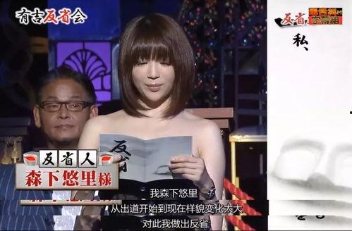 娱乐圈9位艺人爆料,揭秘明星背后的真实故事 第2张 娱乐圈9位艺人爆料,揭秘明星背后的真实故事 第2张