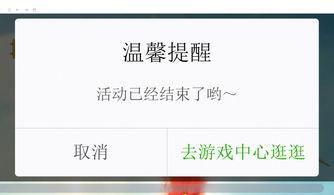 提前爆料新军需最新,前沿爆料,全新装备亮相在即 第1张 提前爆料新军需最新,前沿爆料,全新装备亮相在即 第1张