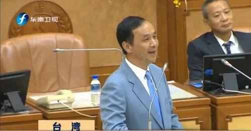 朱立伦爆料韩国瑜伽视频,韩国瑜伽视频背后的惊人真相！