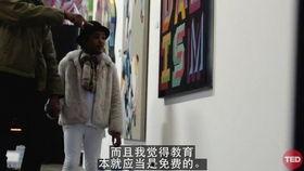 朱立伦爆料韩国瑜伽视频,韩国瑜伽视频背后的惊人真相! 第2张 朱立伦爆料韩国瑜伽视频,韩国瑜伽视频背后的惊人真相! 第2张